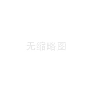 Bosch太阳能热水器真空管反射板清洗(太阳能热水器真空管更换视频)